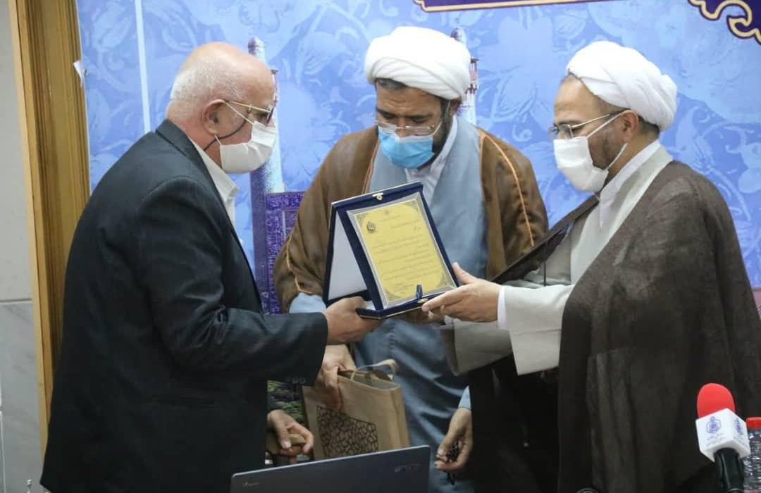 یاوران وقف و بقاع متبرکه اصفهان در دو بخش ملی و استانی تجلیل شدند