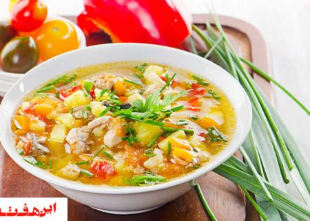 سوپ چربی سوز (رژیمی)