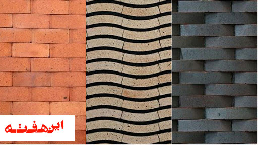 مسابقات آزاد کشوری نماچینی آجر دو مرحلهای برگزار شود