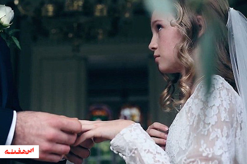 عروسی عروسک ها