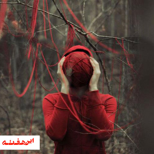 این هفته شماره ۱۱