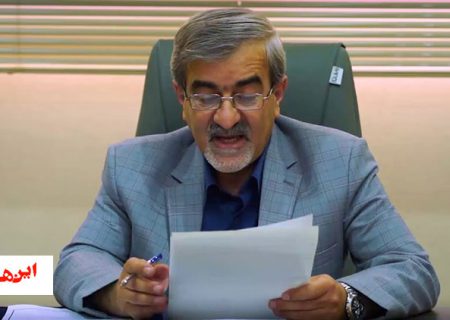 اتاق بازرگانی بستر مناسبی برای درک متقابل نیازهای صنعت و دانشگاه است