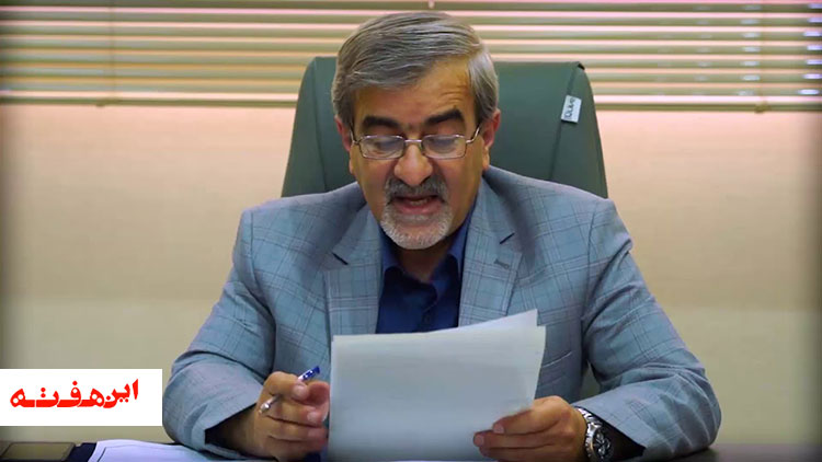 اتاق بازرگانی بستر مناسبی برای درک متقابل نیازهای صنعت و دانشگاه است