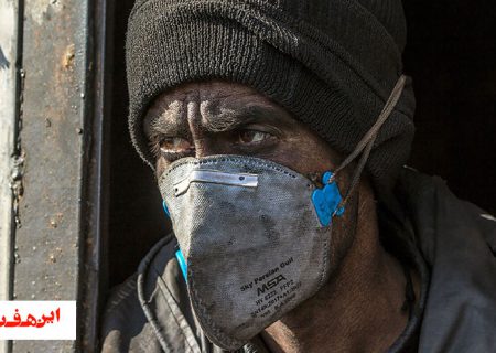 سفره های کوچک، لقمه های کوچک تر و کوچک ترین اقتصاد