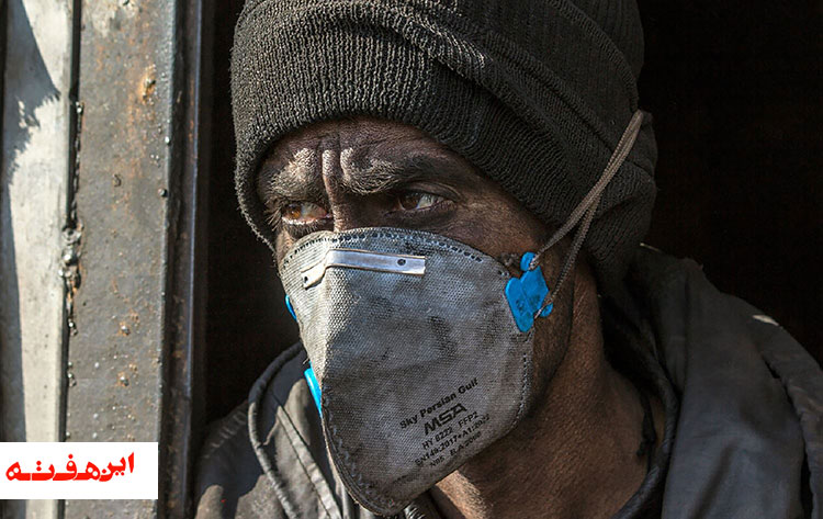 سفره های کوچک، لقمه های کوچک تر و کوچک ترین اقتصاد