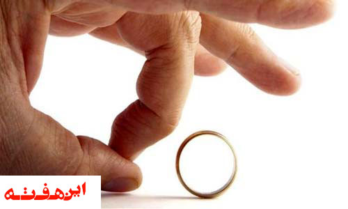 نمی خواهیم بچه دار شوم مگر دیوانه ایم