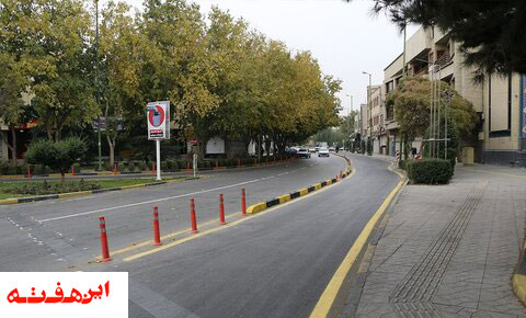 خیابان فرشادی بنا به درخواست های شهروندان منطقه سه دو طرفه شد