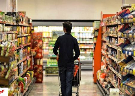 در فروشگاه حواستان به ساعت باشد