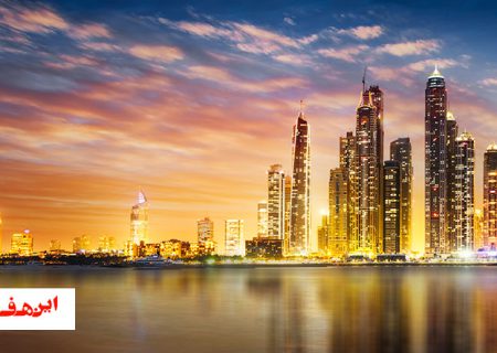 Neighbour’s Eyes on Iranian Investors