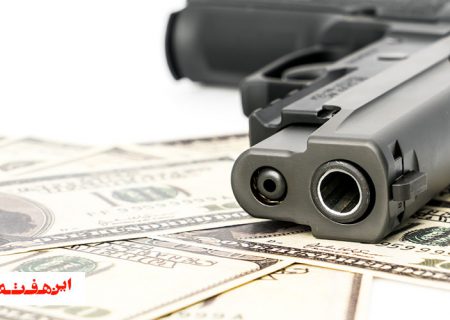 جنگ با گلوله های بیصدا