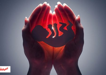 ناخواسته هایی که دفن می شوند