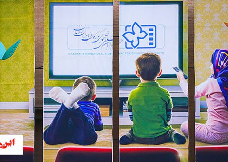 پرواز مجازی پروانه ها