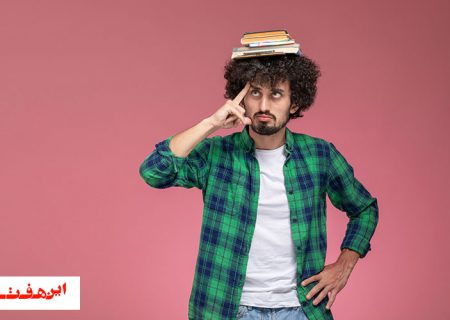 دانشگاه کیلویی چند؟