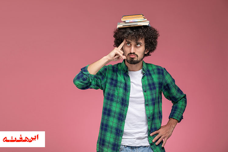 دانشگاه کیلویی چند؟