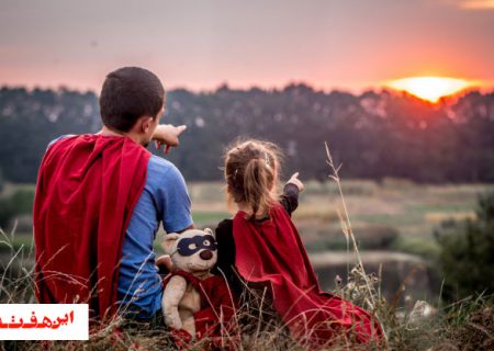 والدین موفق بچه های موفق تر