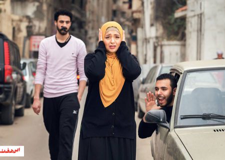 سهم مردانه از خیابان