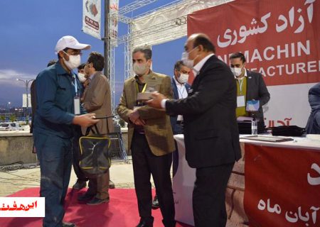 برترین های دومین دوره مسابقات آزاد کشوری نماچینی آجر معرفی شدند