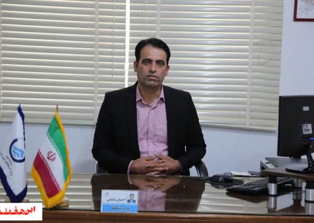 اجرای سیستم تله متری درتاسیسات آب روستاهای منطقه بن رود اصفهان