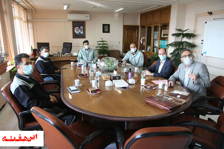 برگزاری جلسه ارزیابی پروژه سبز در ذوب آهن