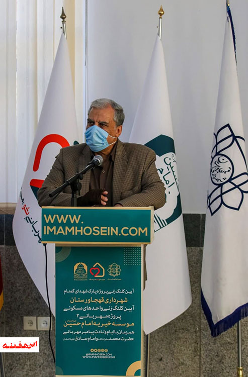 واگذاری زمین دولتی برای تولید مسکن ارزان به خیریه ها ضروری است