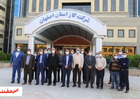 برگزاری رزمایش سراسری دفاع از مَقر ادارات در شرکت گاز استان اصفهان