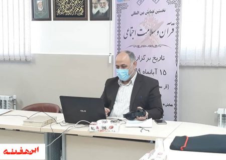 شمع محفل علمی را روشن نگه می داریم