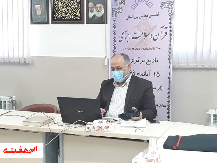 شمع محفل علمی را روشن نگه می داریم