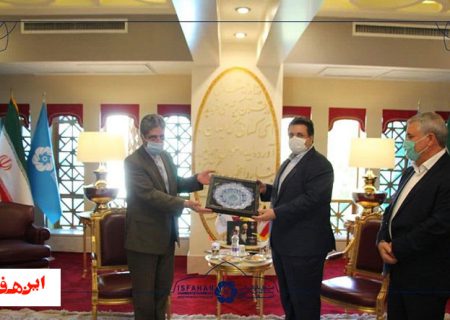 دیدار رئیس اتاق بازرگانی اصفهان با سفیر ایران در گرجستان