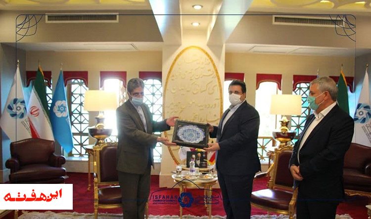 دیدار رئیس اتاق بازرگانی اصفهان با سفیر ایران در گرجستان