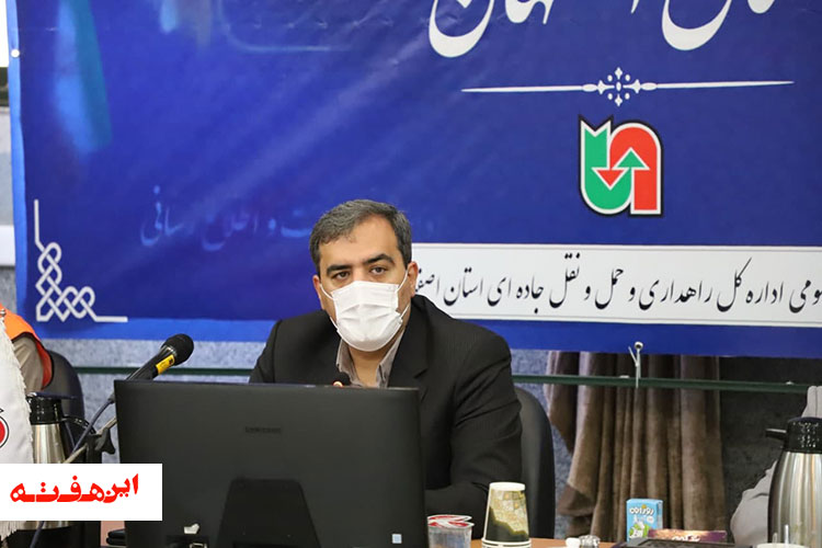 آغاز به کار پویش سبا همزمان با هفته ایمنی حمل ونقل