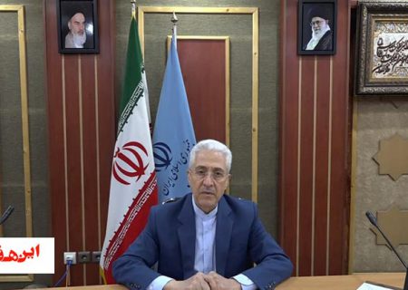 آیین اختتامیه سی و پنجمین جشنواره سراسری قرآن و عترت دانشجویان کشور در دانشگاه صنعتی اصفهان برگزار شد