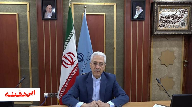 آیین اختتامیه سی و پنجمین جشنواره سراسری قرآن و عترت دانشجویان کشور در دانشگاه صنعتی اصفهان برگزار شد