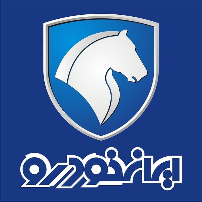 ‌هشتمین مرحله فروش فوق‌العاده محصولات ایران ‌خودرو