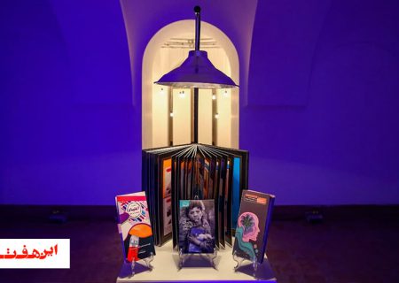 هفته اصفهان و رهاورد رونمایی از ۱۵۰ محصول فرهنگی اجتماعی