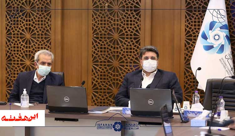 رویکرد اتاق ها به تدوین برنامه هفتم توسعه ، بنیادین و اساسی باشد