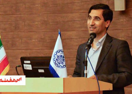 نتایج نهایی پروژه منشأیابی و سهم بندی ذرات معلق هوای اصفهان، قریب به ۹ماه قبل به شهرداری اصفهان ارائه شده است/ اظهارات ناشایست رئیس شورای شهر اصفهان تأسف بار بود