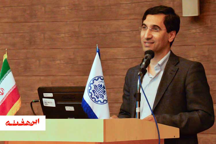 نتایج نهایی پروژه منشأیابی و سهم بندی ذرات معلق هوای اصفهان، قریب به ۹ماه قبل به شهرداری اصفهان ارائه شده است/ اظهارات ناشایست رئیس شورای شهر اصفهان تأسف بار بود