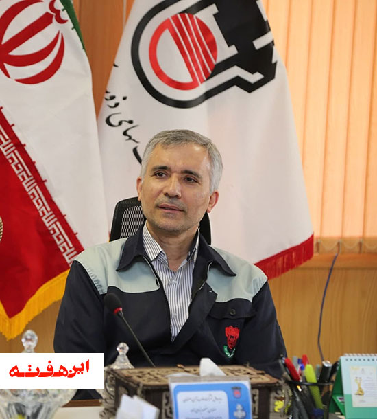 ذوب آهن اصفهان در مسیر افزایش تولید و صادرات