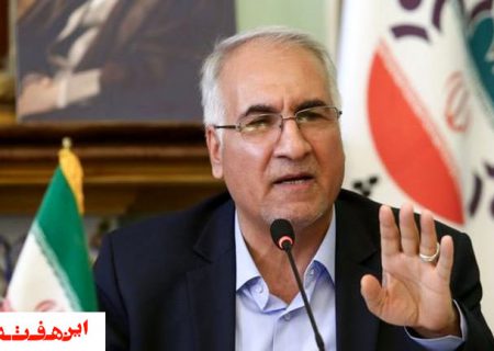 شهرداری اصفهان، جایگاه نخست خدمات الکترونیک در کشور