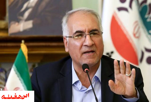 شهرداری اصفهان، جایگاه نخست خدمات الکترونیک در کشور