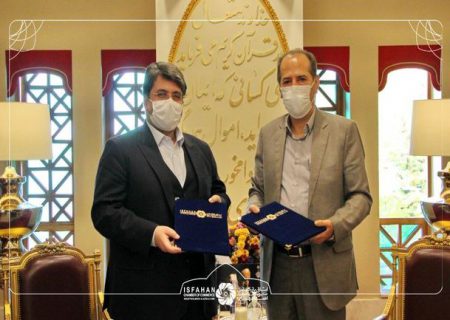 امضاء تفاهم نامه همکاری اتاق بازرگانی اصفهان و دانشگاه جامع علمی کاربردی استان اصفهان