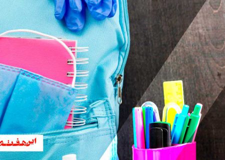 سایه روشن های آموزش مجازی مدارس