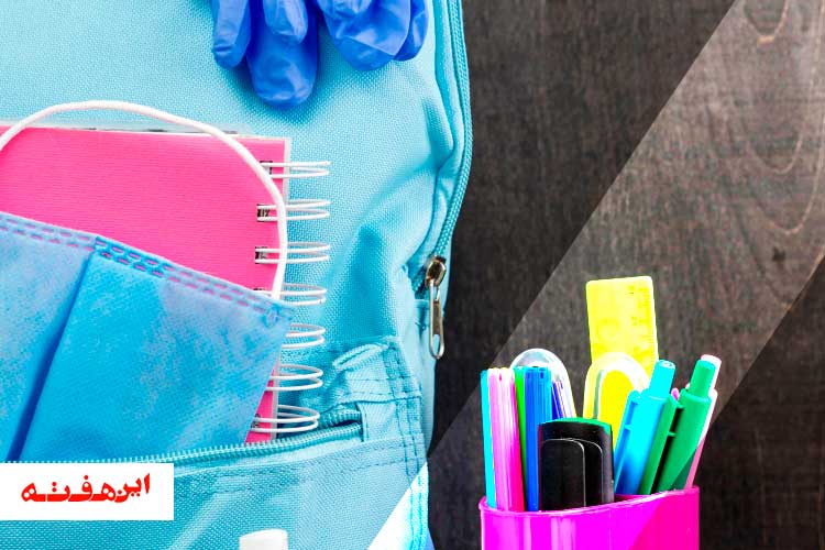 سایه روشن های آموزش مجازی مدارس