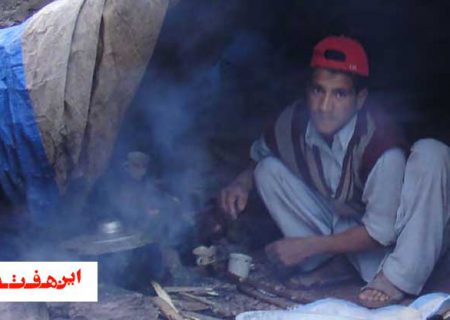 Loaded Government, Gaunt Nation