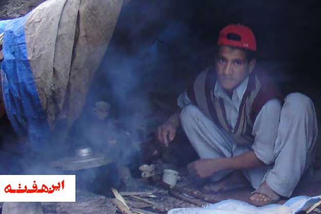 Loaded Government, Gaunt Nation