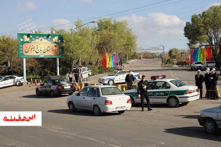 ورودی های آرامستان ها بازگشایی شد/ ممنوعیت برگزاری مجالس ترحیم