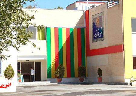 فراخوان‌های بهزیستی از طریق سایت رسمی سازمان انتشار می‌یابد