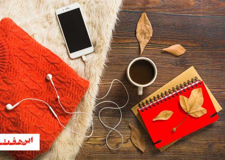 خوشتیپی در فصل زرد