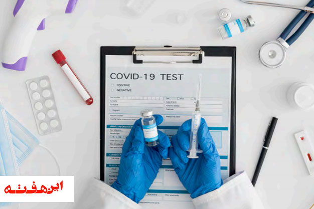 مردم نگران خرید واکسن کرونا نباشند