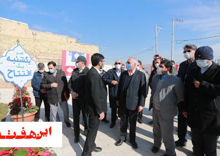 ۶۹۳ میلیارد ریال پروژه در منطقه ۱۴ آغاز و بهره ‌برداری شد